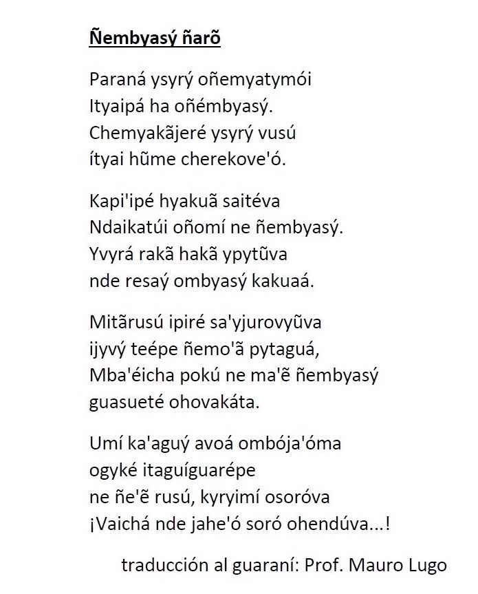 Agreste pena foto solo GN